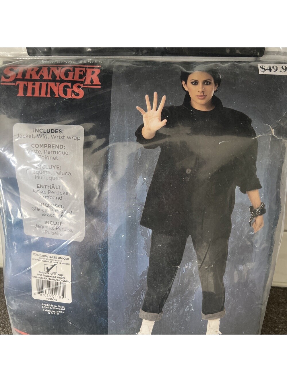 Stranger Thing Eleven Adult Halloween Costume One Size (up to Sz 12) Jacket, Wig